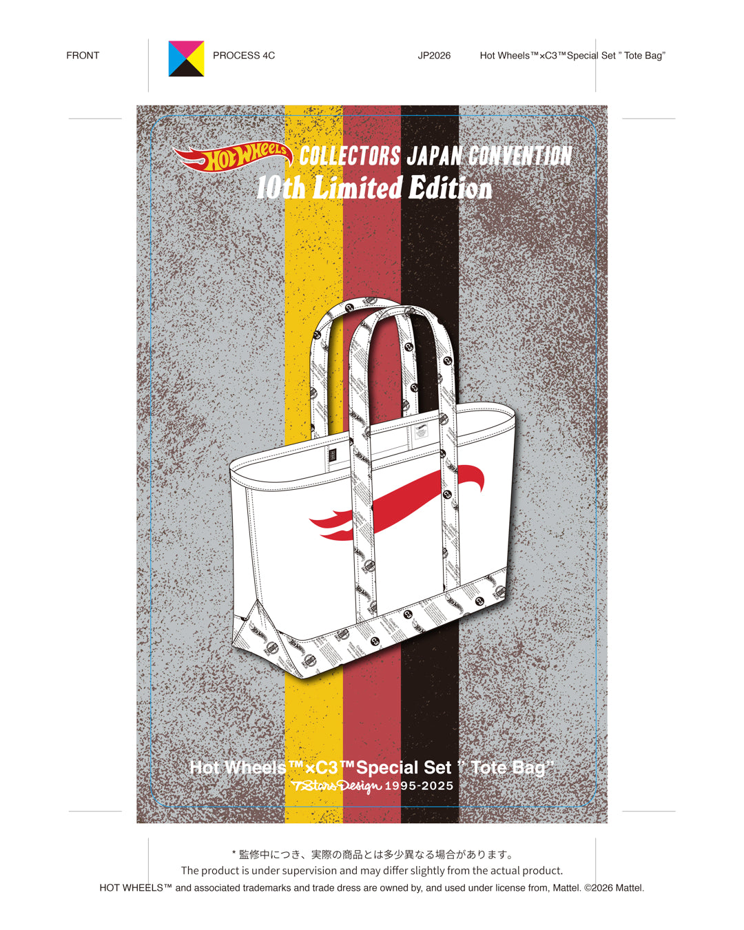 ♡ Anniversary Fair ♡学び直しアイテムスペシャルパック 5 HWCJC 2026 Special Set “Tote Bag” – Code3