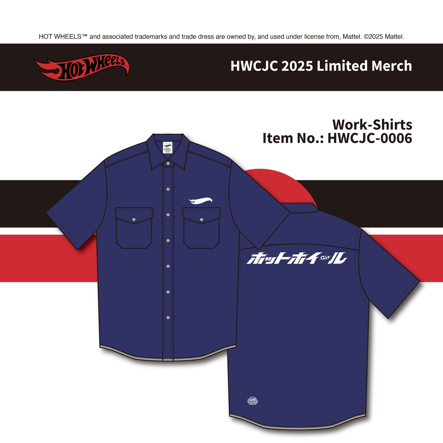 <数量限定>Work-Shirts