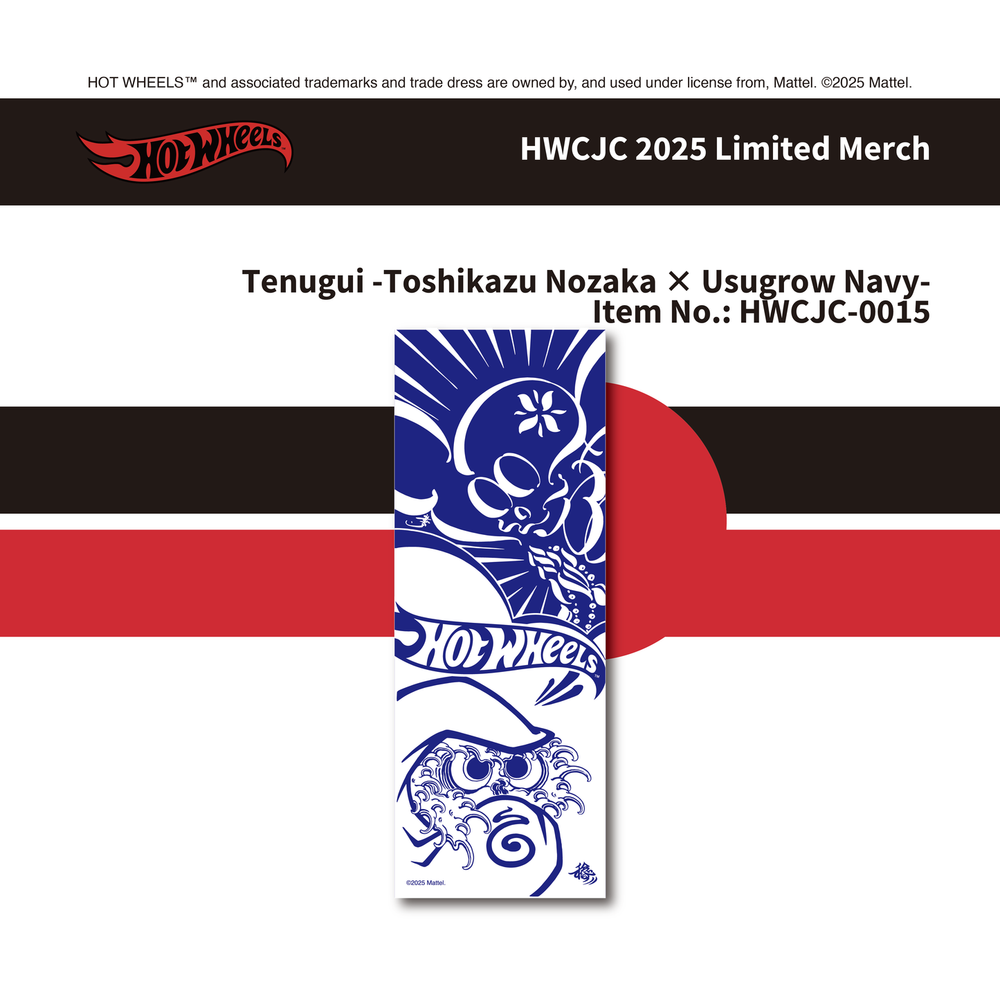 <数量限定>Tenugui -Toshikazu Nozaka × Usugrow Navy-
