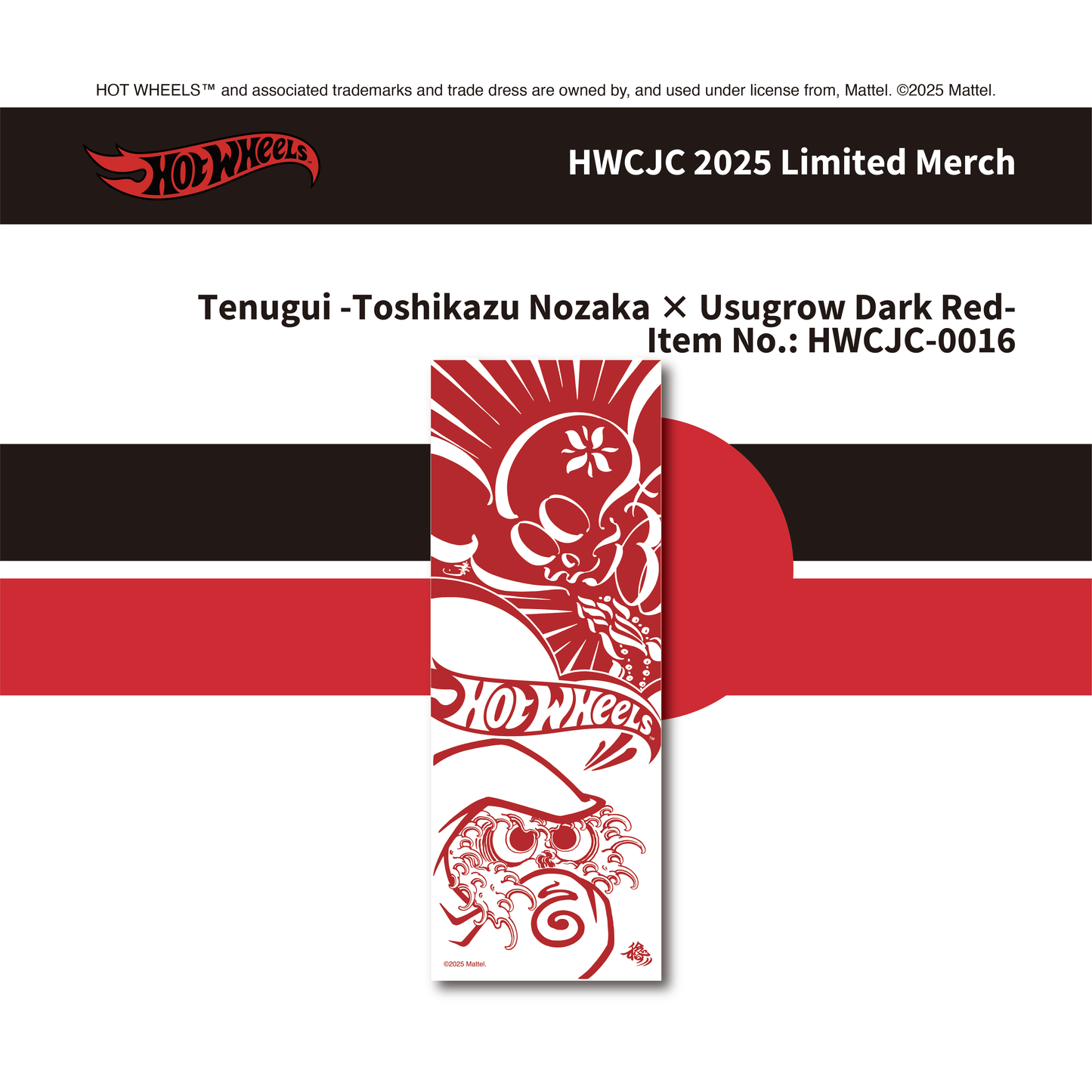 <数量限定> Tenugui -Toshikazu Nozaka × Usugrow Dark Red-