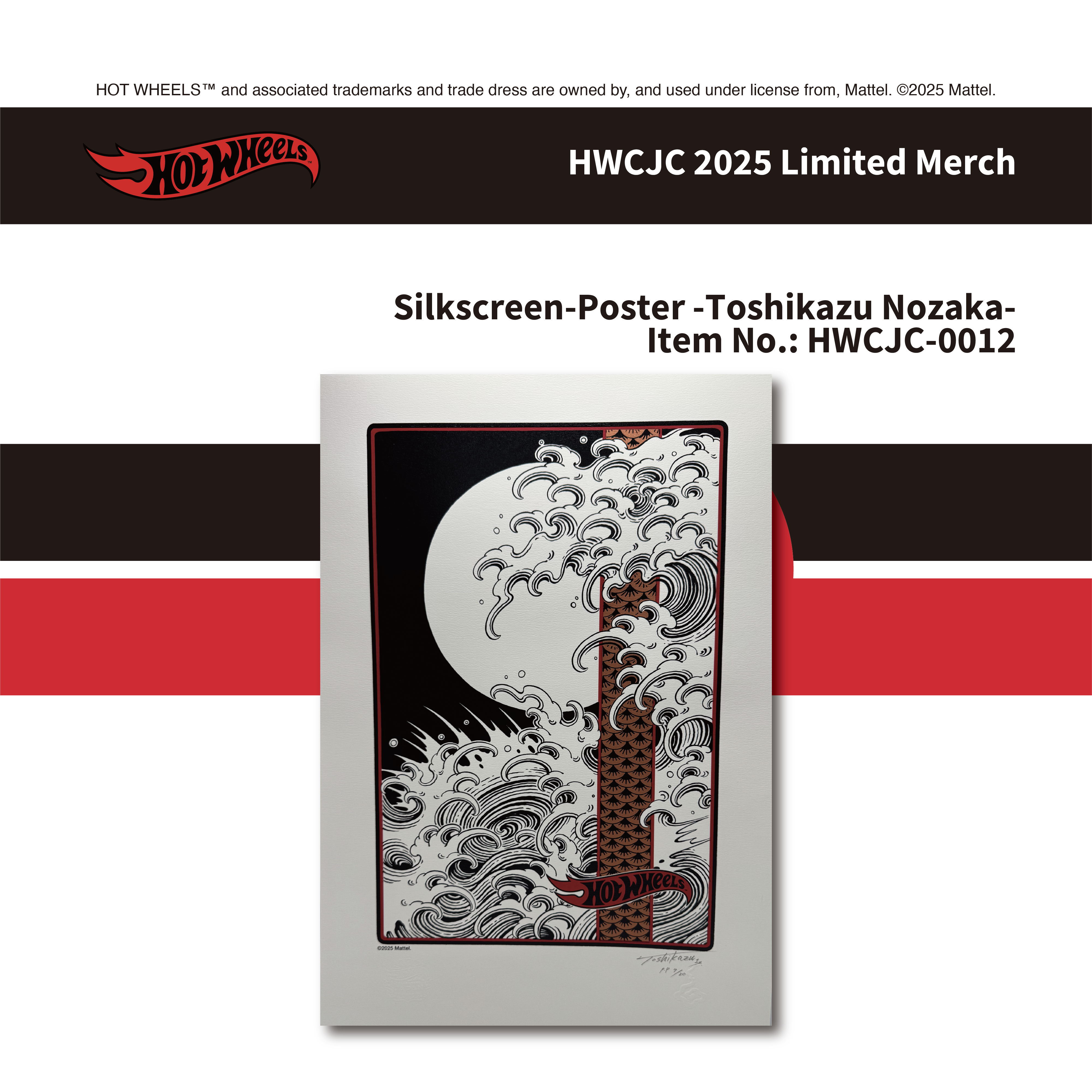 限定 Hot Wheels Toshikazu Nozaka 直筆サイン入り 数量限定>Silkscreen-Poster -Toshikazu Nozaka- – Code3