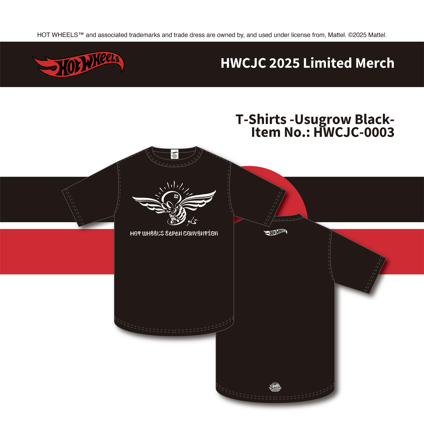 <数量限定>T-Shirts -Usugrow Black-