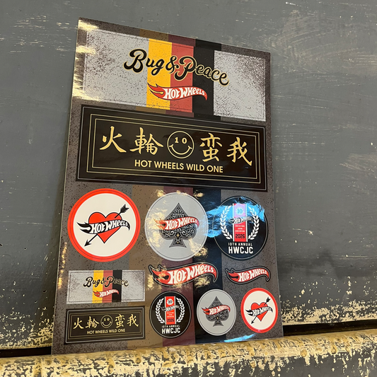 ＜数量限定＞Sticker-Set -HWCJC2026-