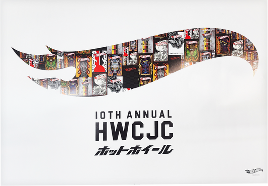 ＜数量限定＞Poster -HWCJC2026-
