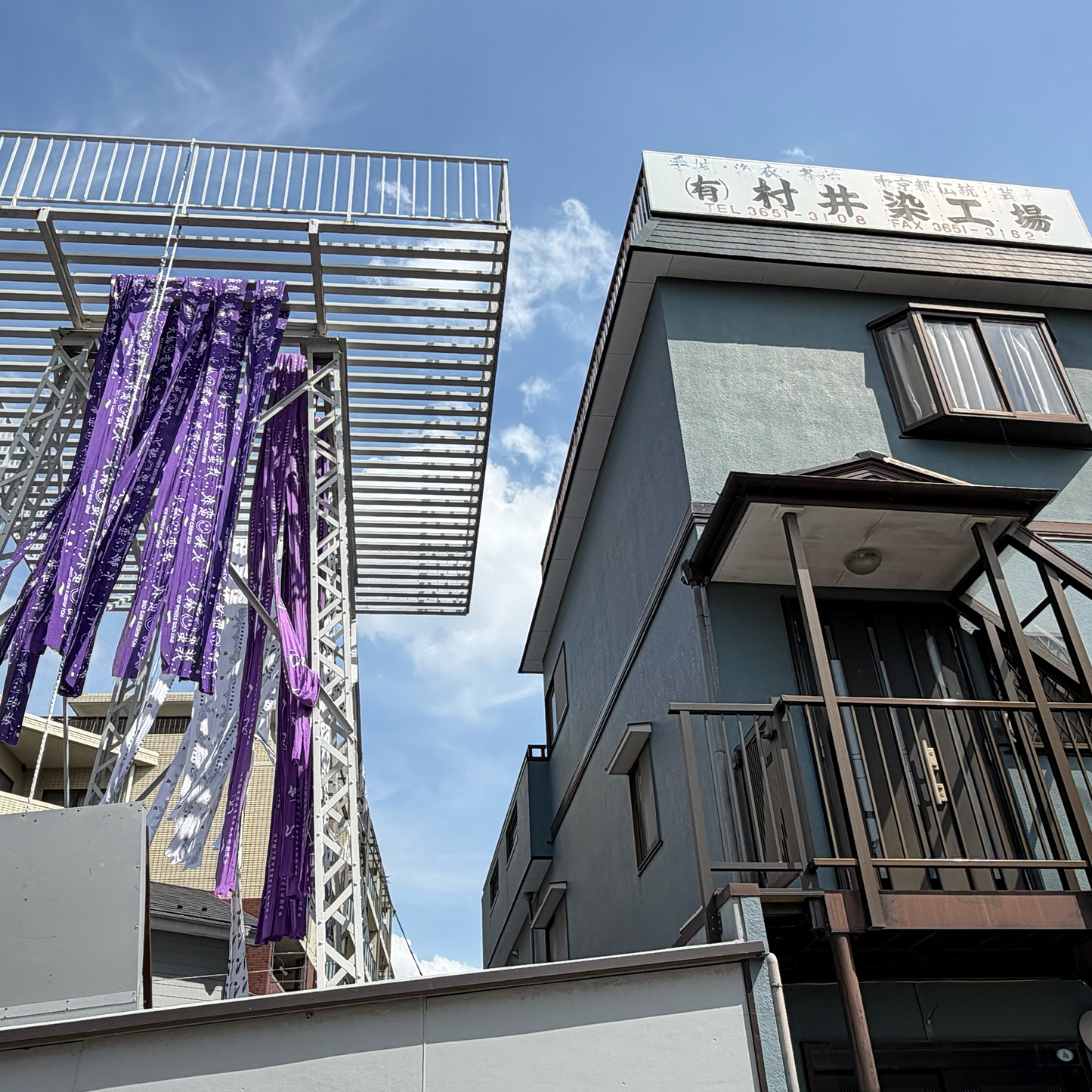 ＜数量限定＞Tenugui -HWCJC2026-Wisteria・Burgundy-