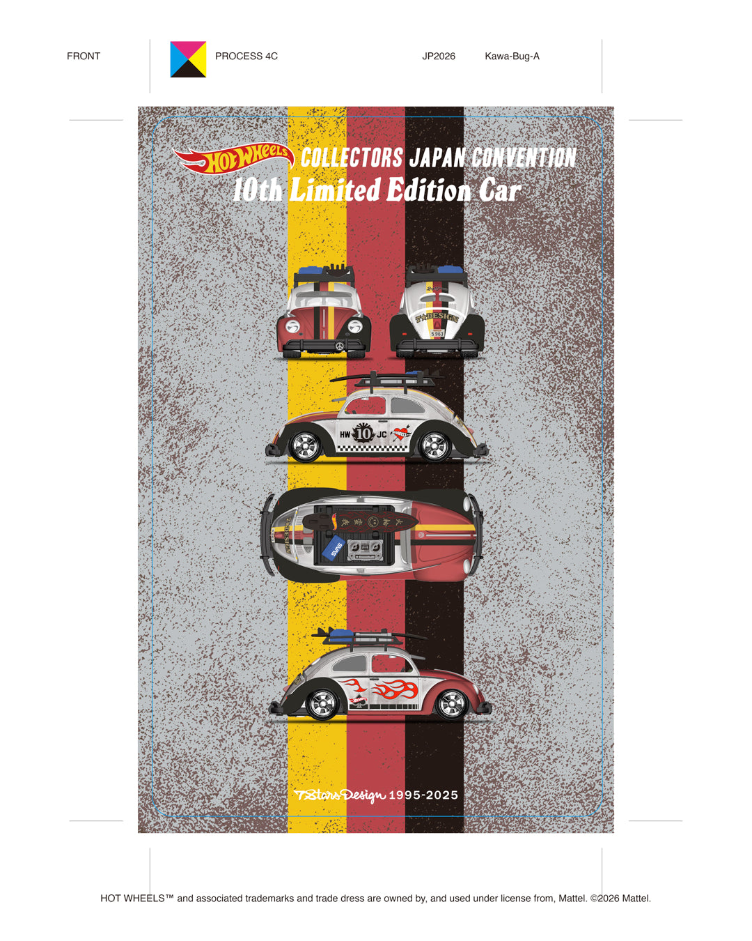 1 HWCJC 2026 Special Set "Convention Car"