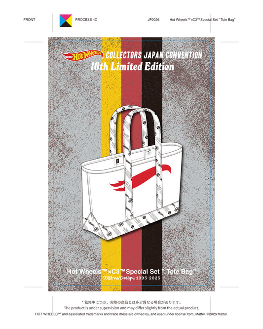 5 HWCJC 2026 Special Set “Tote Bag”