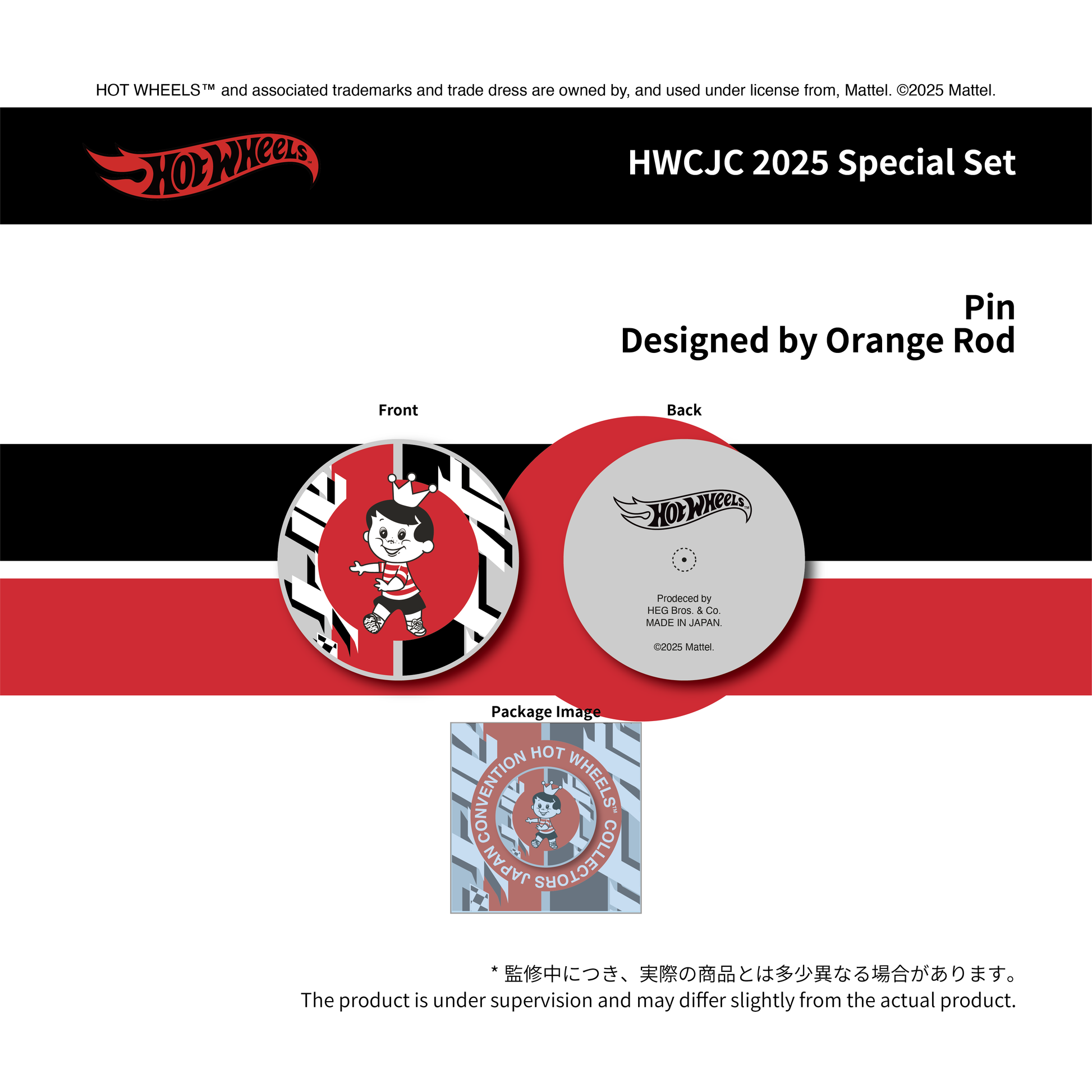 4 HWCJC 2025 Special Set “Pin” – Code3 4 HWCJC 2025 Special Set “Pin” – Code3