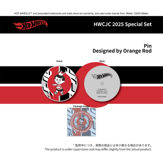 4 HWCJC 2025 Special Set “Pin”