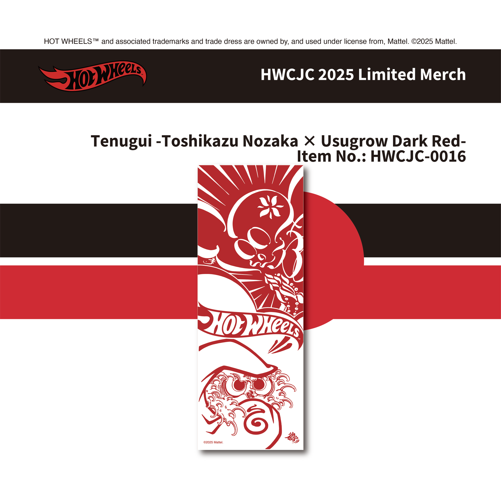 数量限定＞ Tenugui -Toshikazu Nozaka × Usugrow Dark Red- – Code3