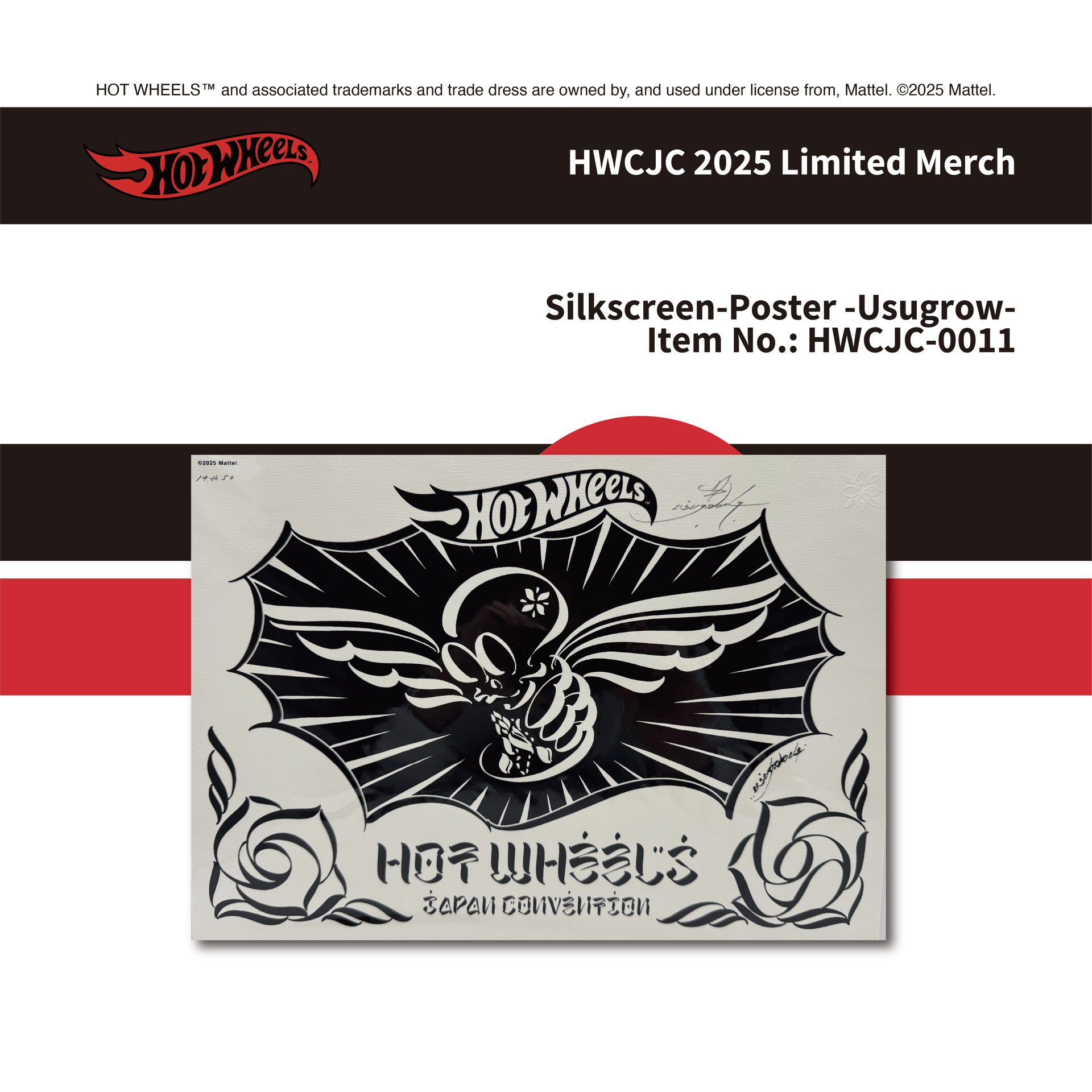 数量限定＞Silkscreen-Poster -Usugrow- – Code3