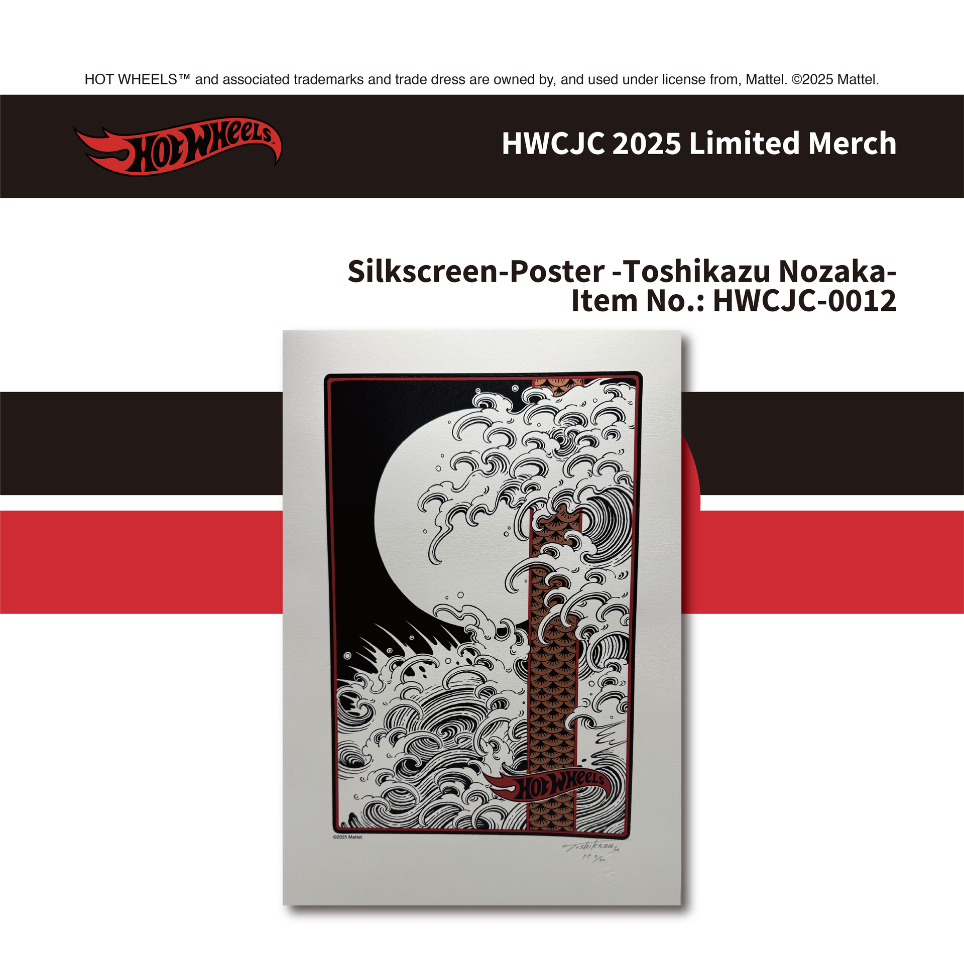 限定　Hot Wheels Toshikazu Nozaka 直筆サイン入り 数量限定＞Silkscreen-Poster -Toshikazu Nozaka- – Code3