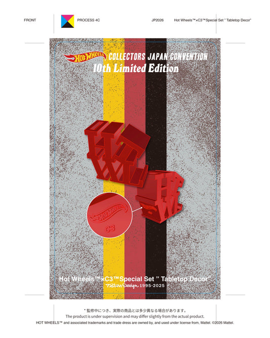 4 HWCJC 2026 Special Set “Tabletop Decor”